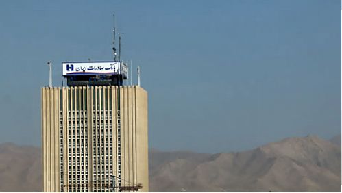 چتر حمایت بانک صادرات بر سر بخش تولید